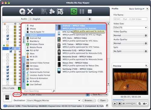 Set output Settings