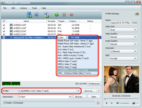 How to convert DAT videos