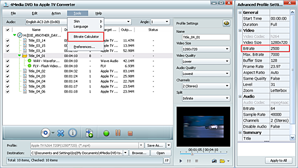 DVD to Apple TV converter