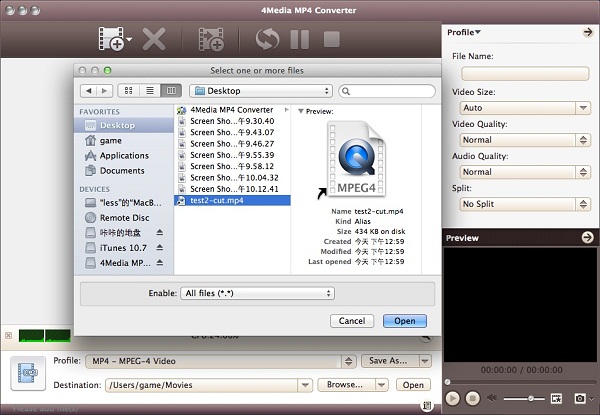 free download mp4 to mov converter for mac